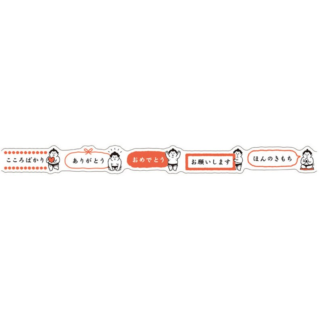 Mind Wave Masking Tape - Sumo Wrestler