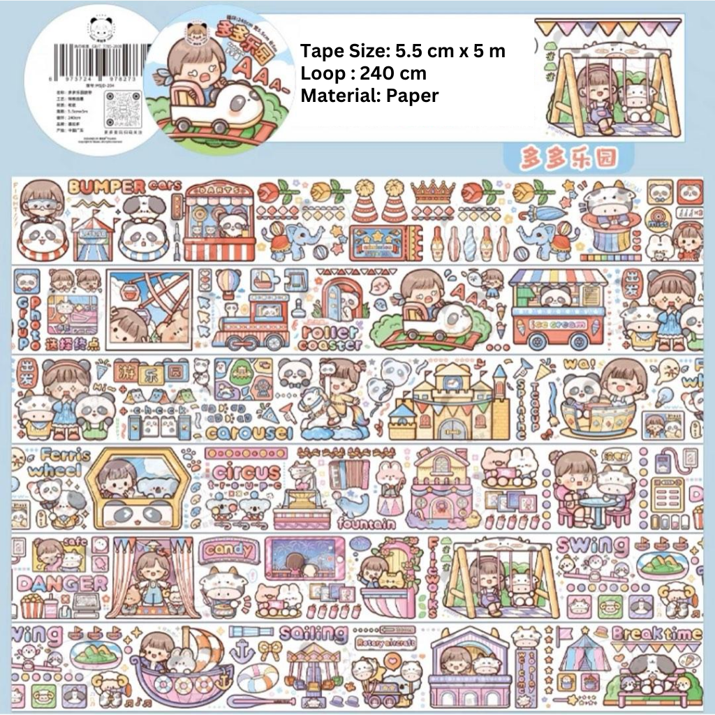 Telado Dodojam Holiday Masking Tape