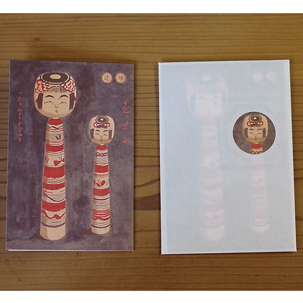 Classiky Takeo Takei Kokeshi Card + Window Aki Envelope