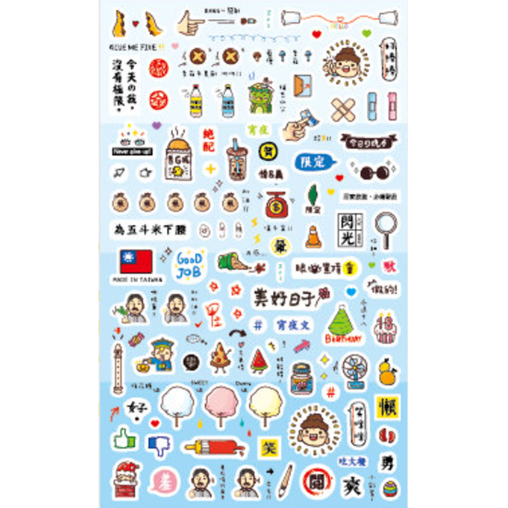 C.Ching Decoration Sticker Tathagata Daily