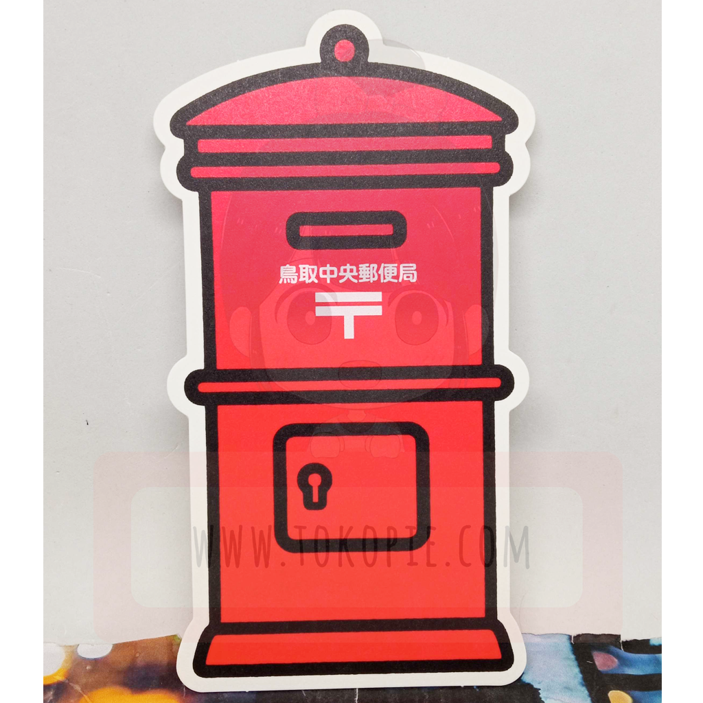 Postacollect Tottori Central Postcard