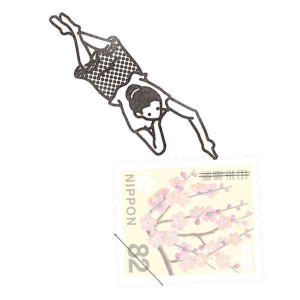 Hanto Stamp - Tsuntsun
