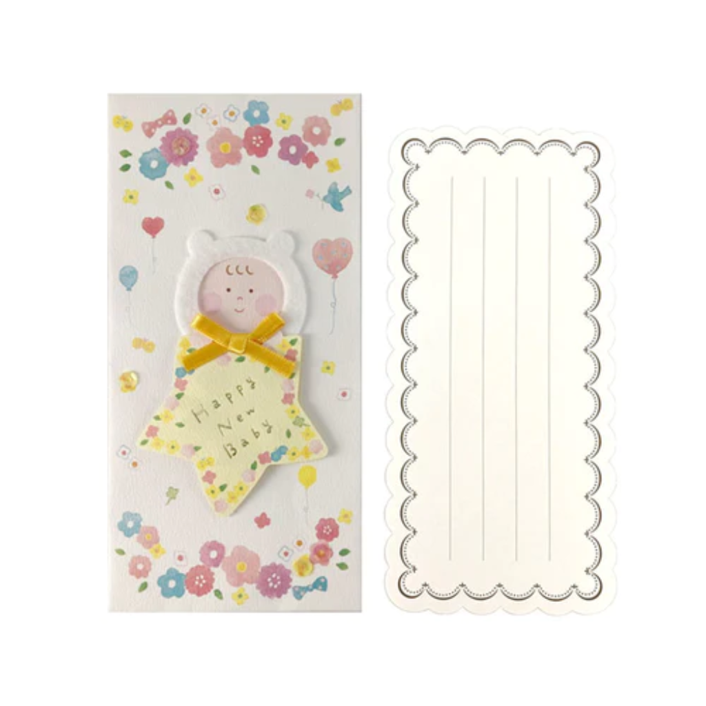 Greeting Cards Happy New Baby