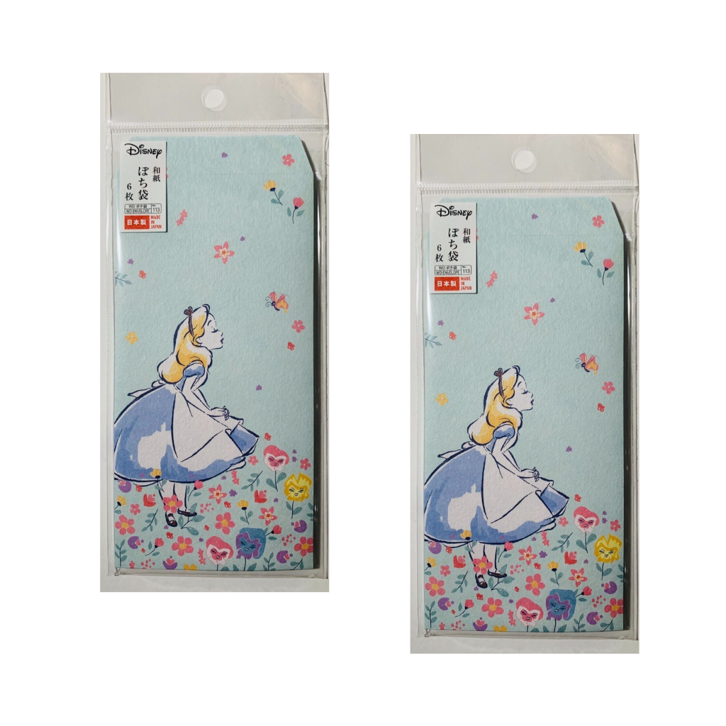 Disney Princess Envelope Long Style 6 pcs