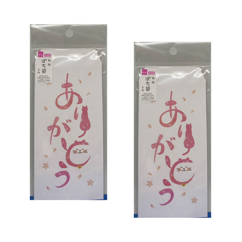 Disney Princess Envelope Long Style 6 pcs