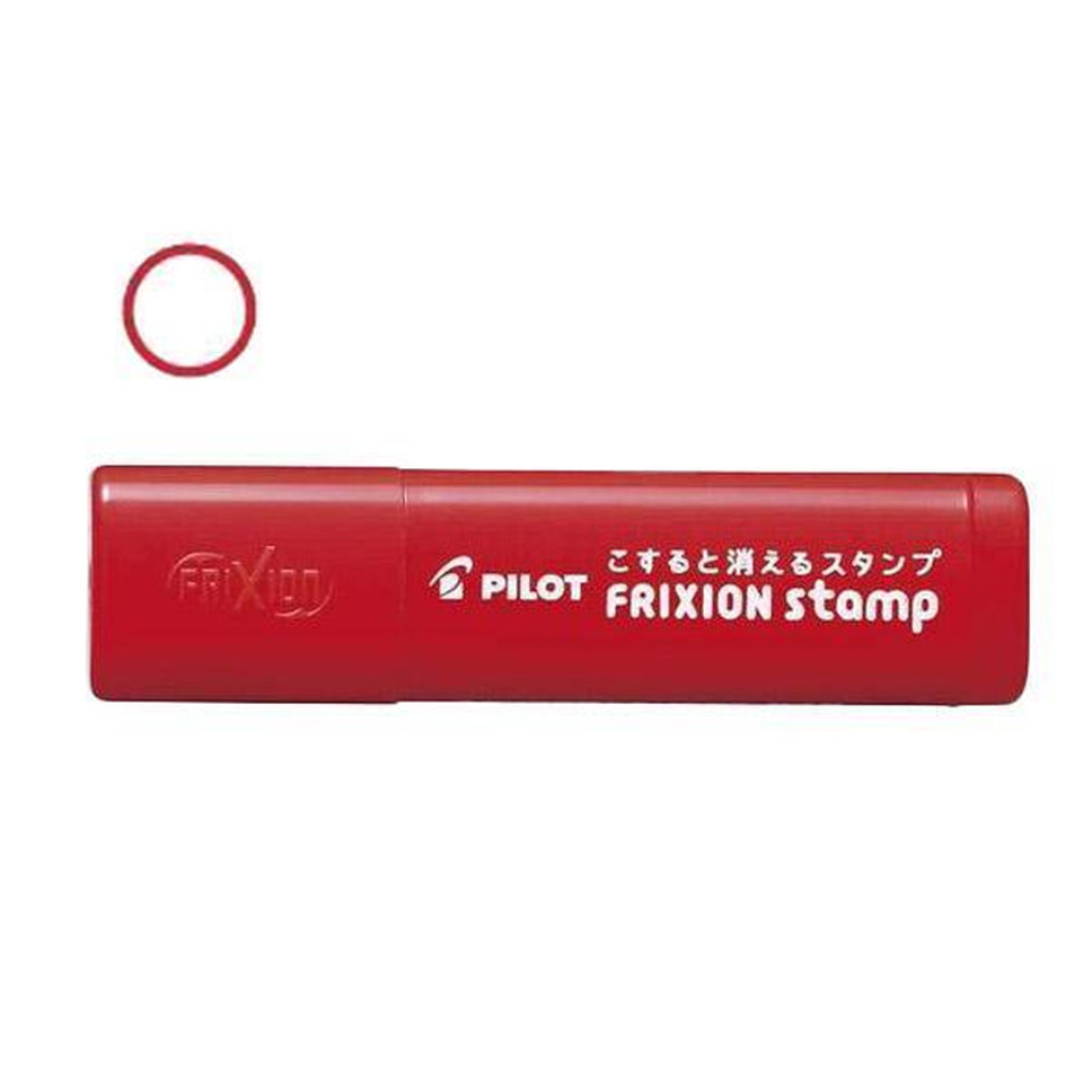 Frixion Stamp Red