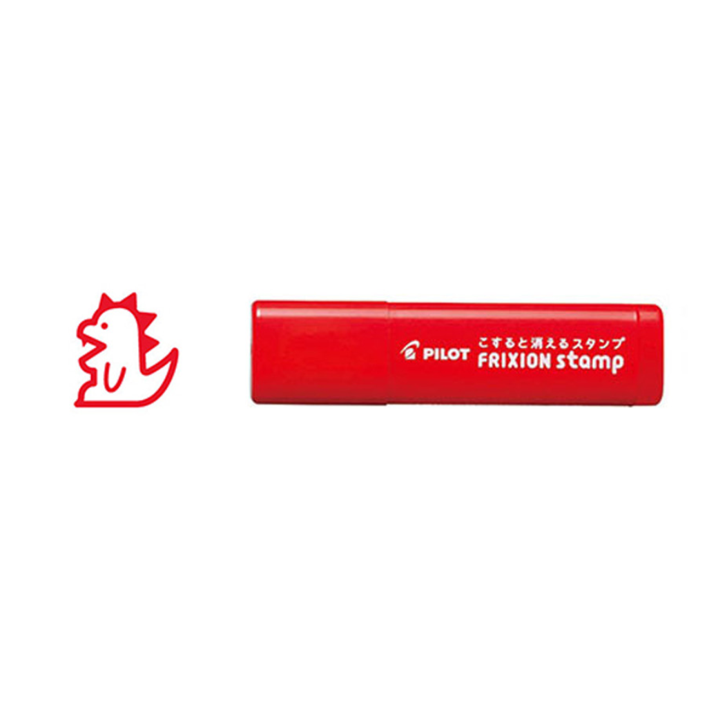 Frixion Stamp Red