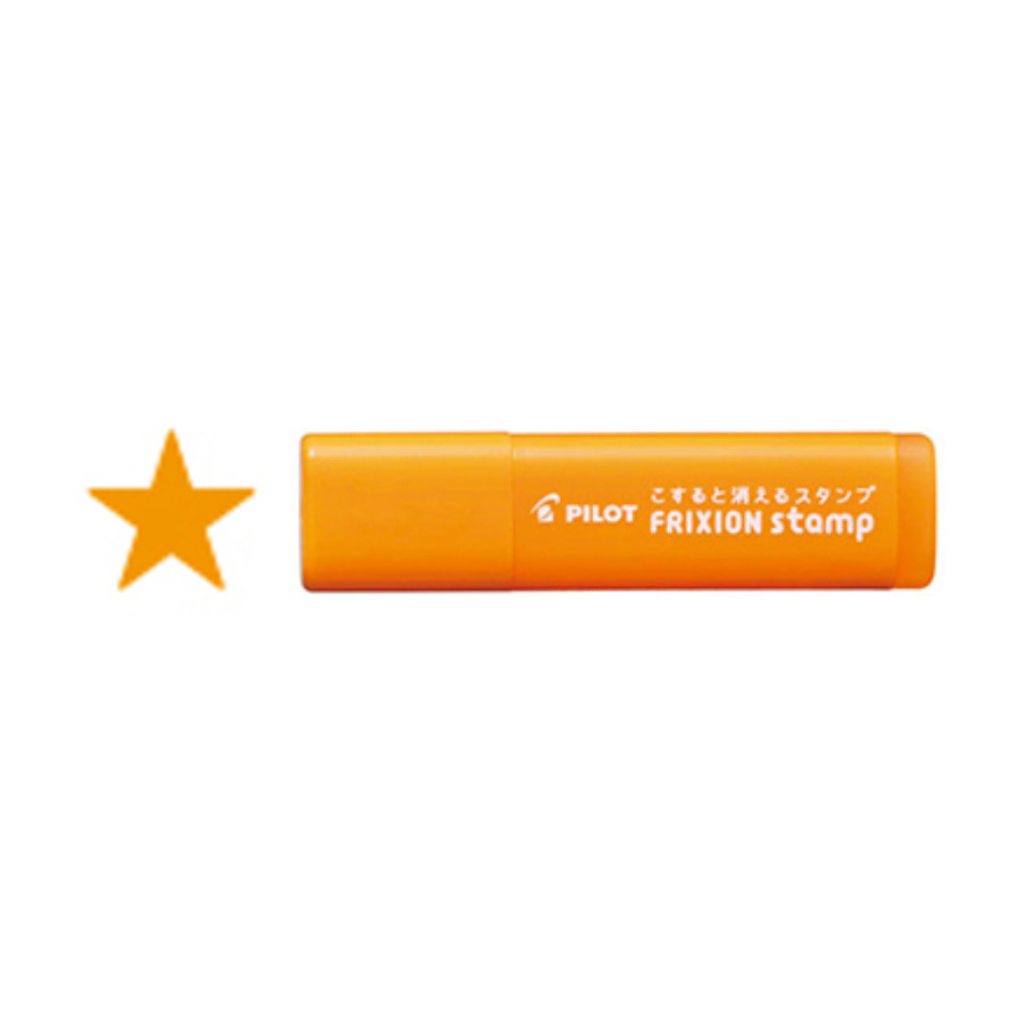 Frixion Stamp Orange