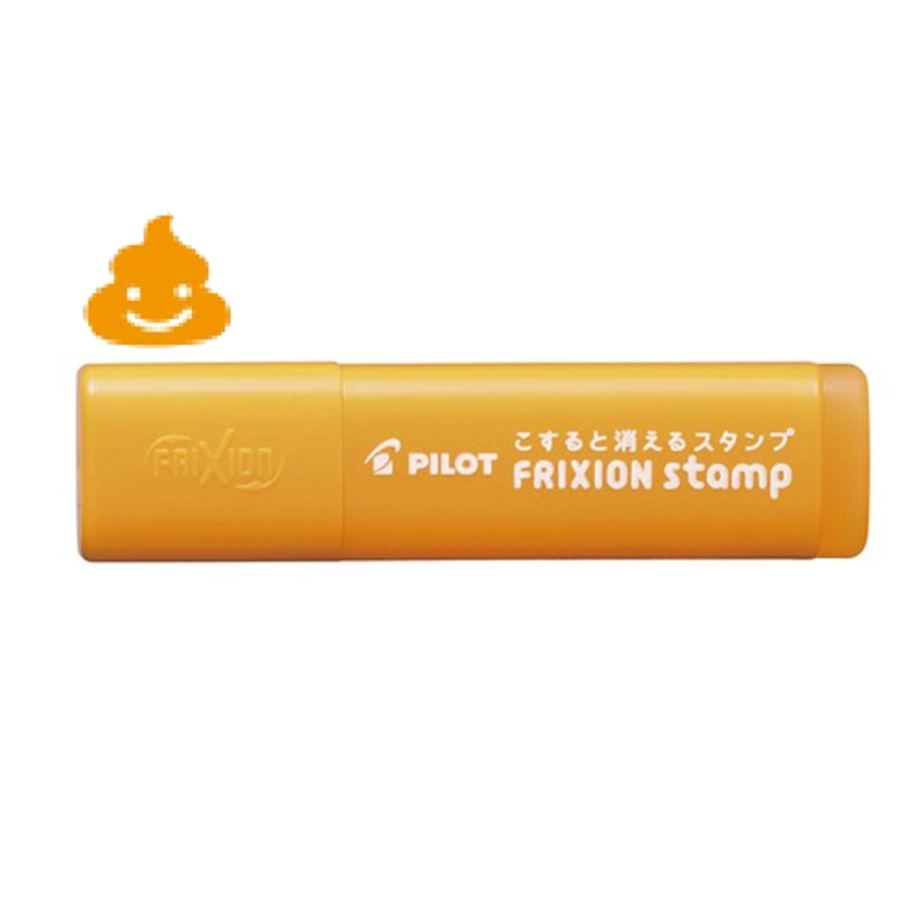 Frixion Stamp Orange