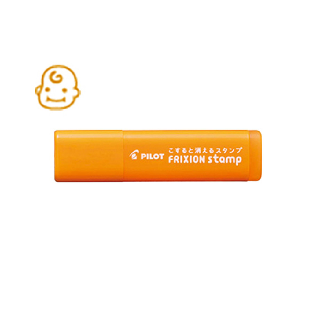 Frixion Stamp Orange
