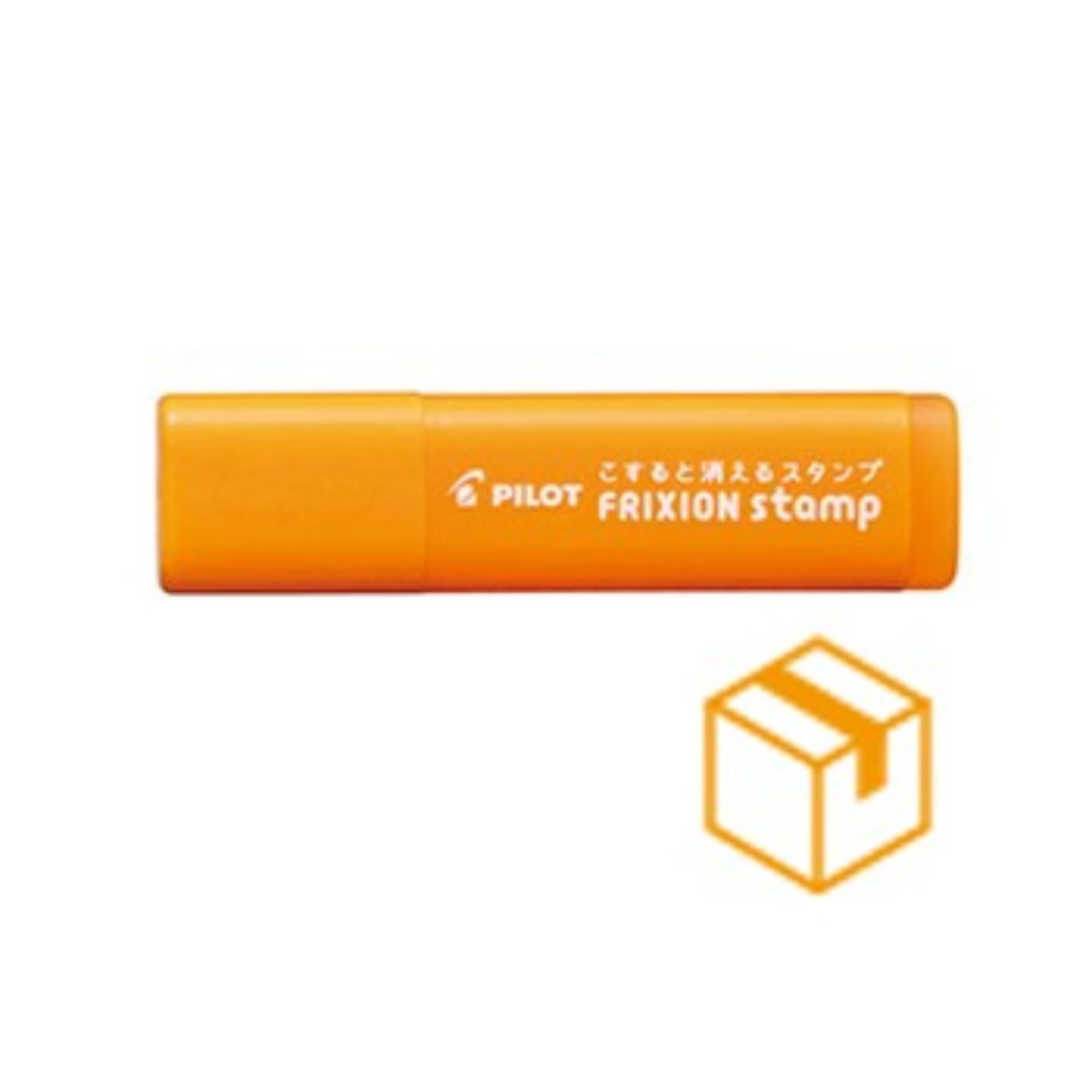 Frixion Stamp Orange