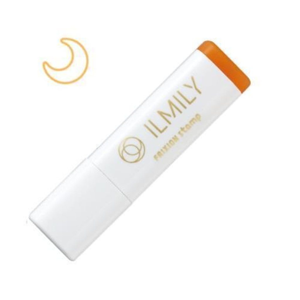 Frixion Stamp ILMILY