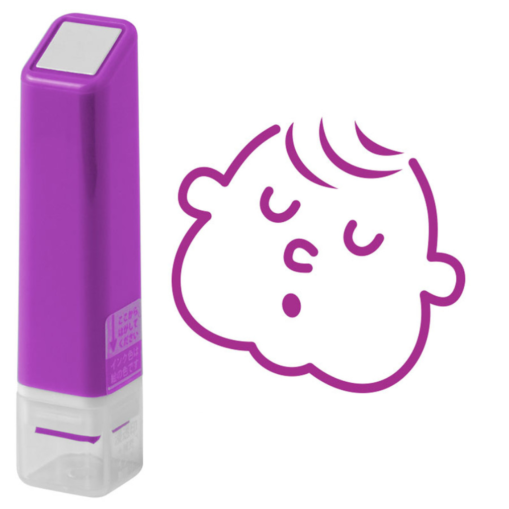 Kodomo No Kao Schedule