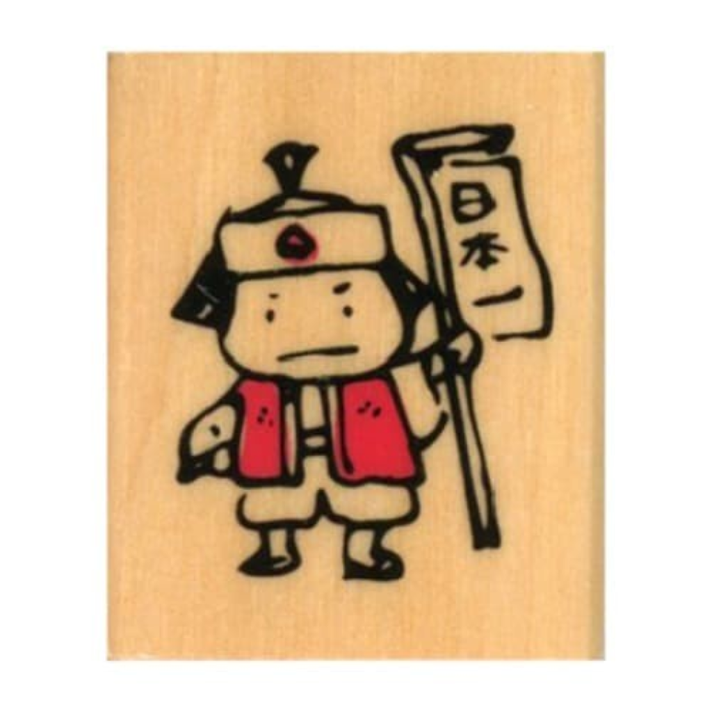 Kodomo No Kao Tiny Stamp