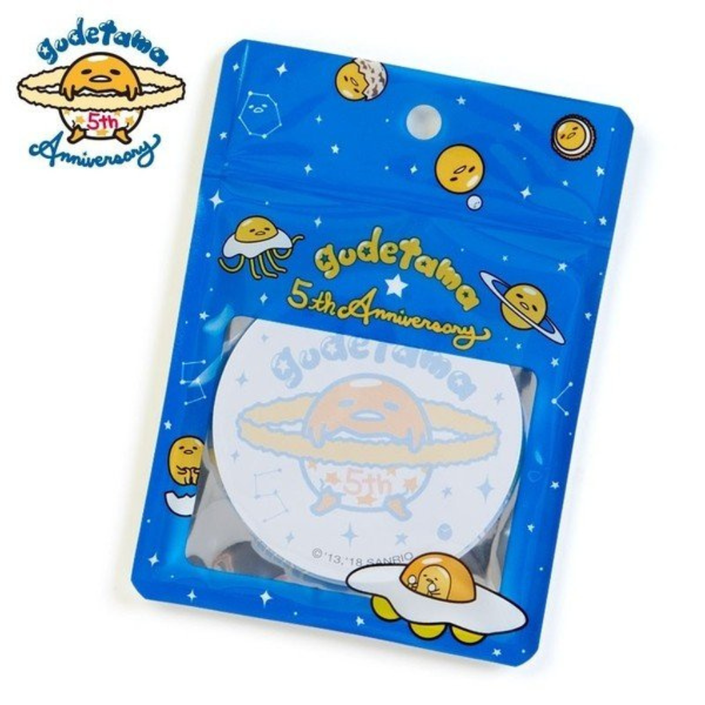 Sanrio Gudetama 5th Anniversary Edition