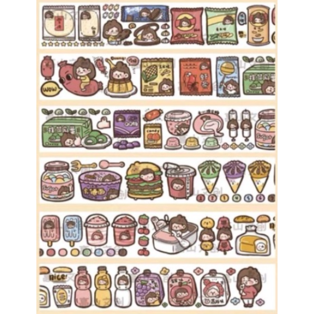 Muzili Washi Sampler