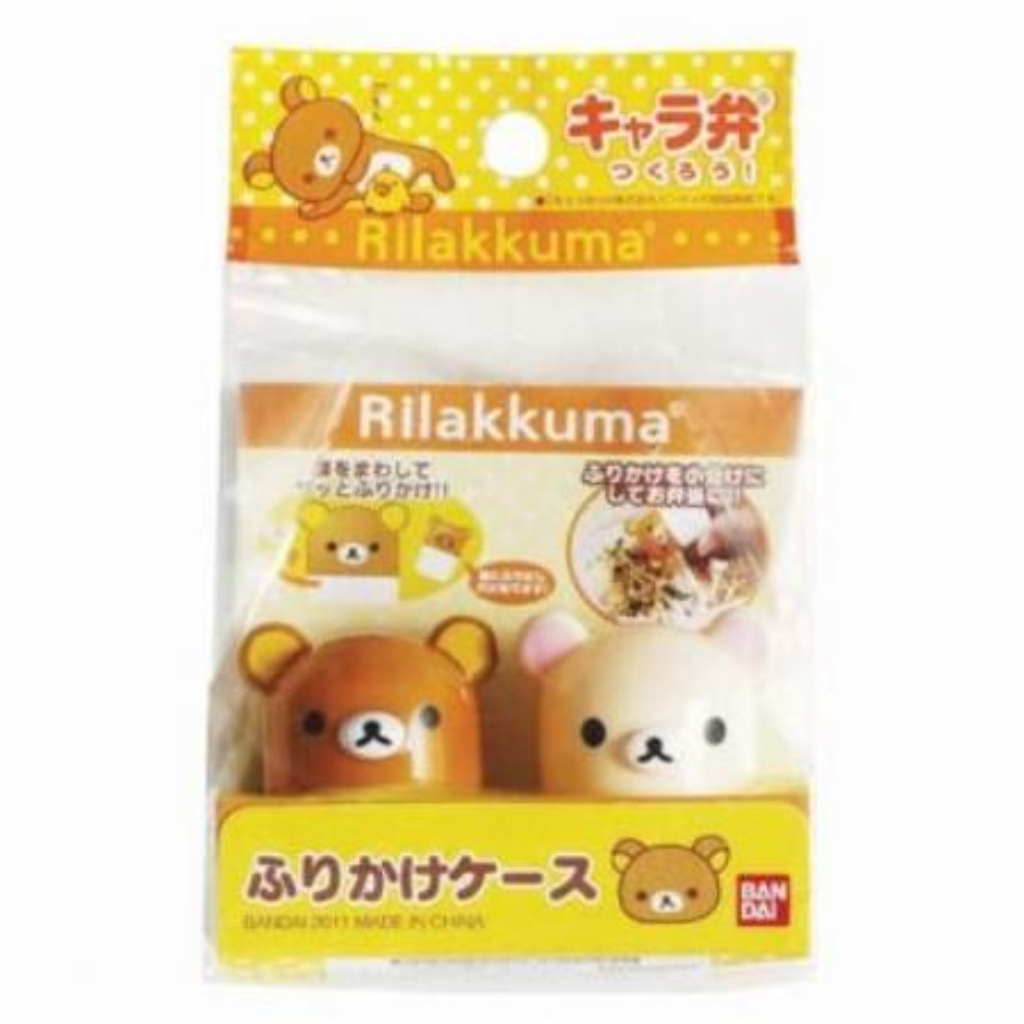 San-X Rilakkuma Sprinkle Case