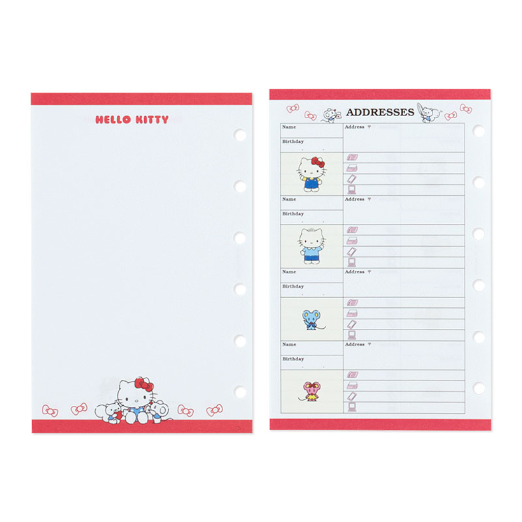 Sanrio Hello Kitty 2023 Personal Organizer Refill Set