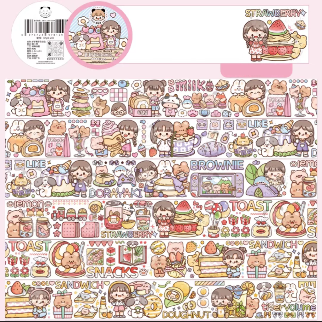 Telado Color Dessert Masking Tape