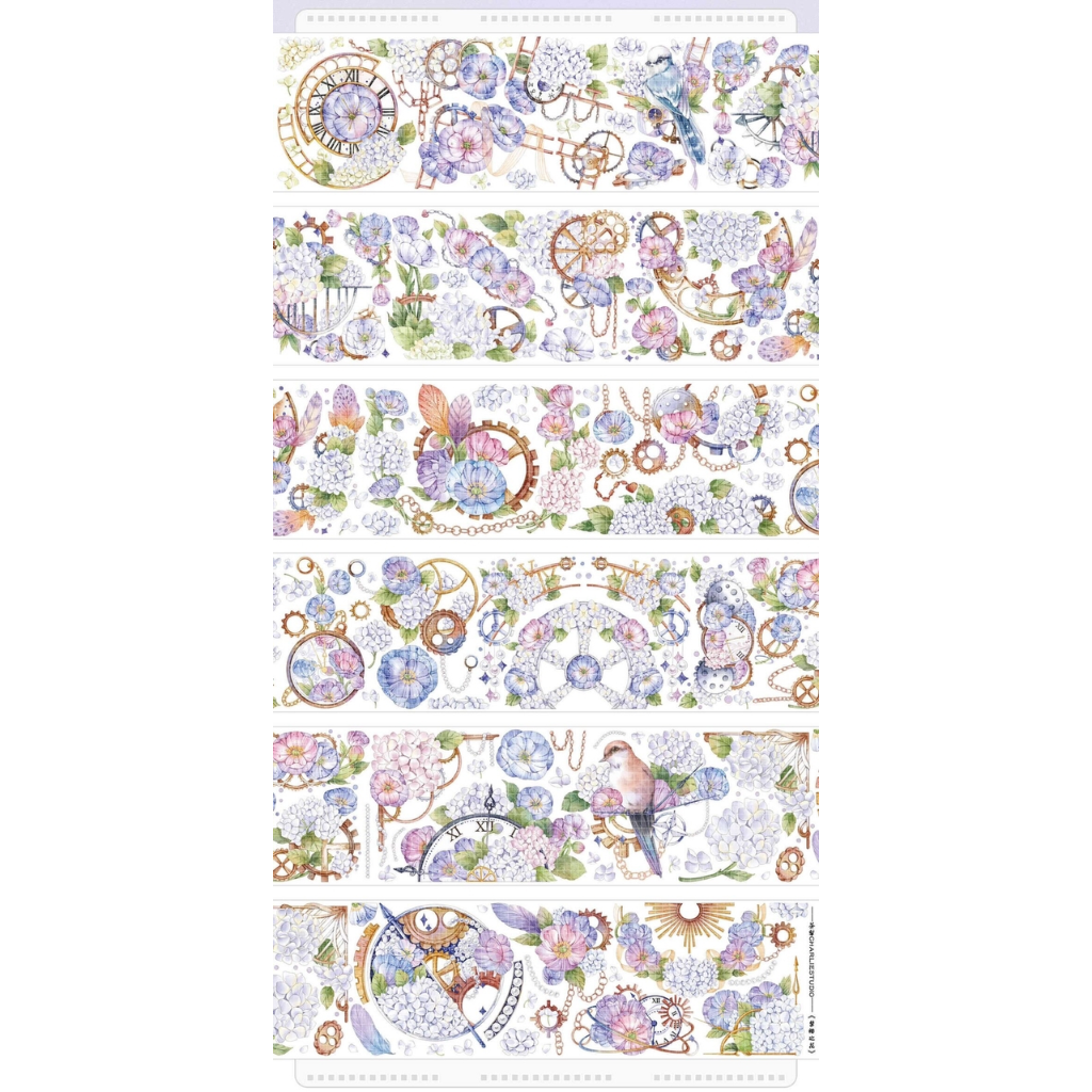 Charlie Studio Purple Flowers 120cm PET Sampler