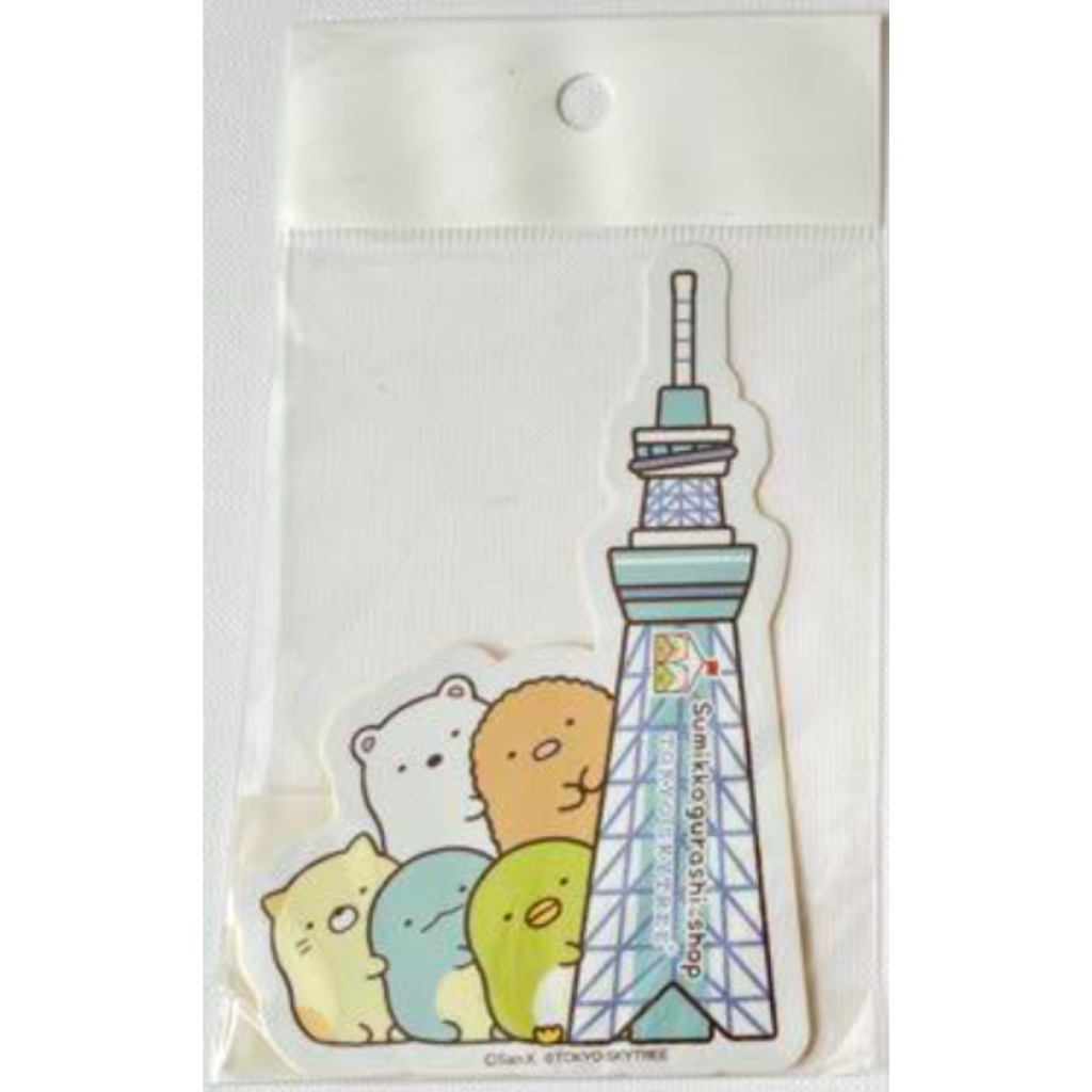 San-X Sumikko Gurashi Tokyo Skytree Sticker