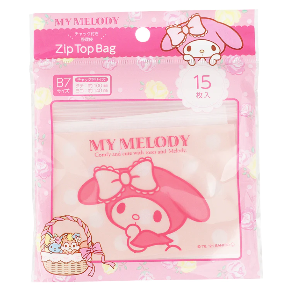 Sanrio My Melody B7 Zip Top Bag