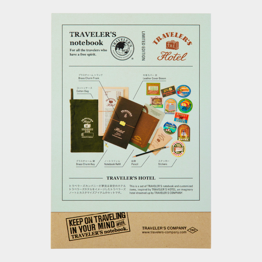 Traveler&#39;s Notebook Limited Edition Set Hotel