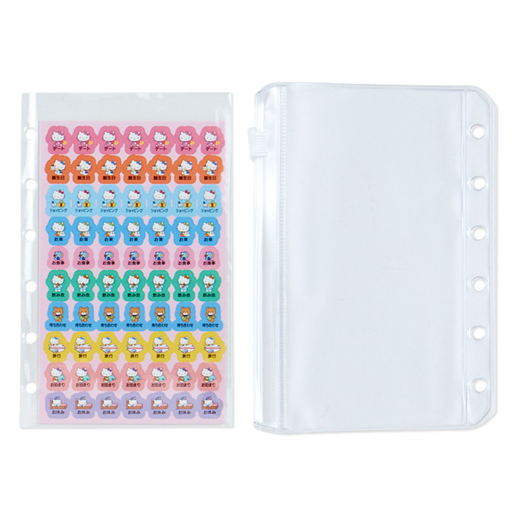 Sanrio Hello Kitty 2023 Personal Organizer Refill Set