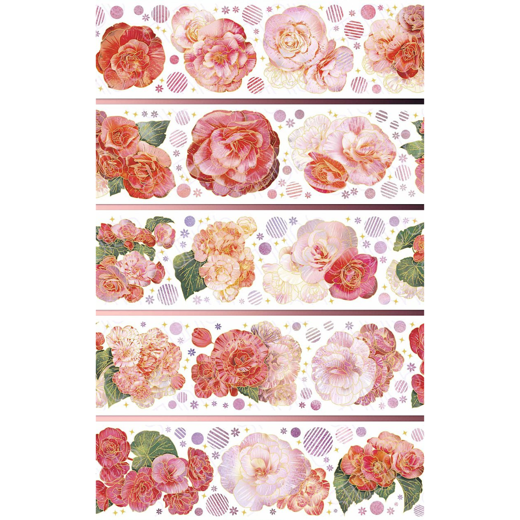 Studio VI Rose Gold 96cm PET Sampler