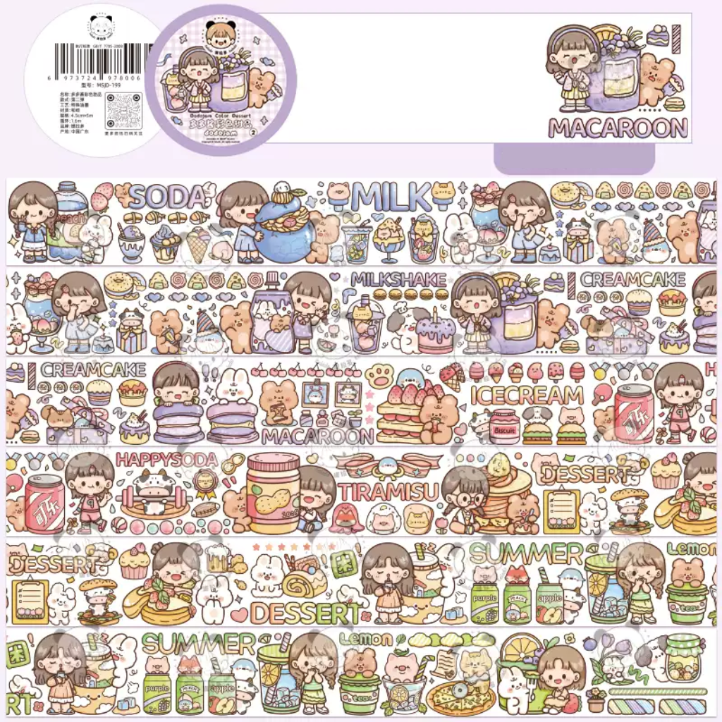 Telado Color Dessert Masking Tape