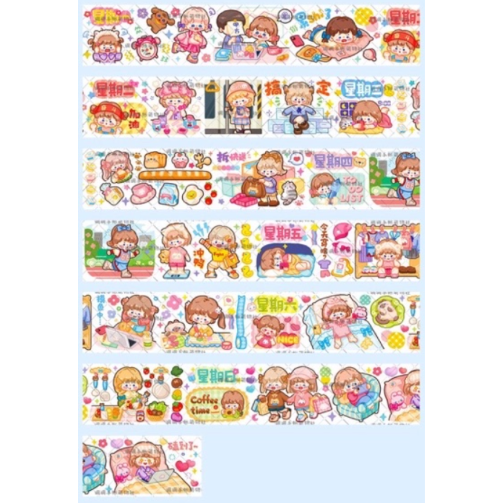 Minor Of The Week Washi Sampler