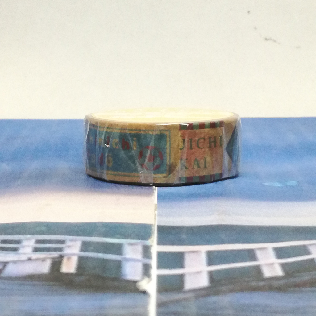 Detective Conan Masking Tape Icons