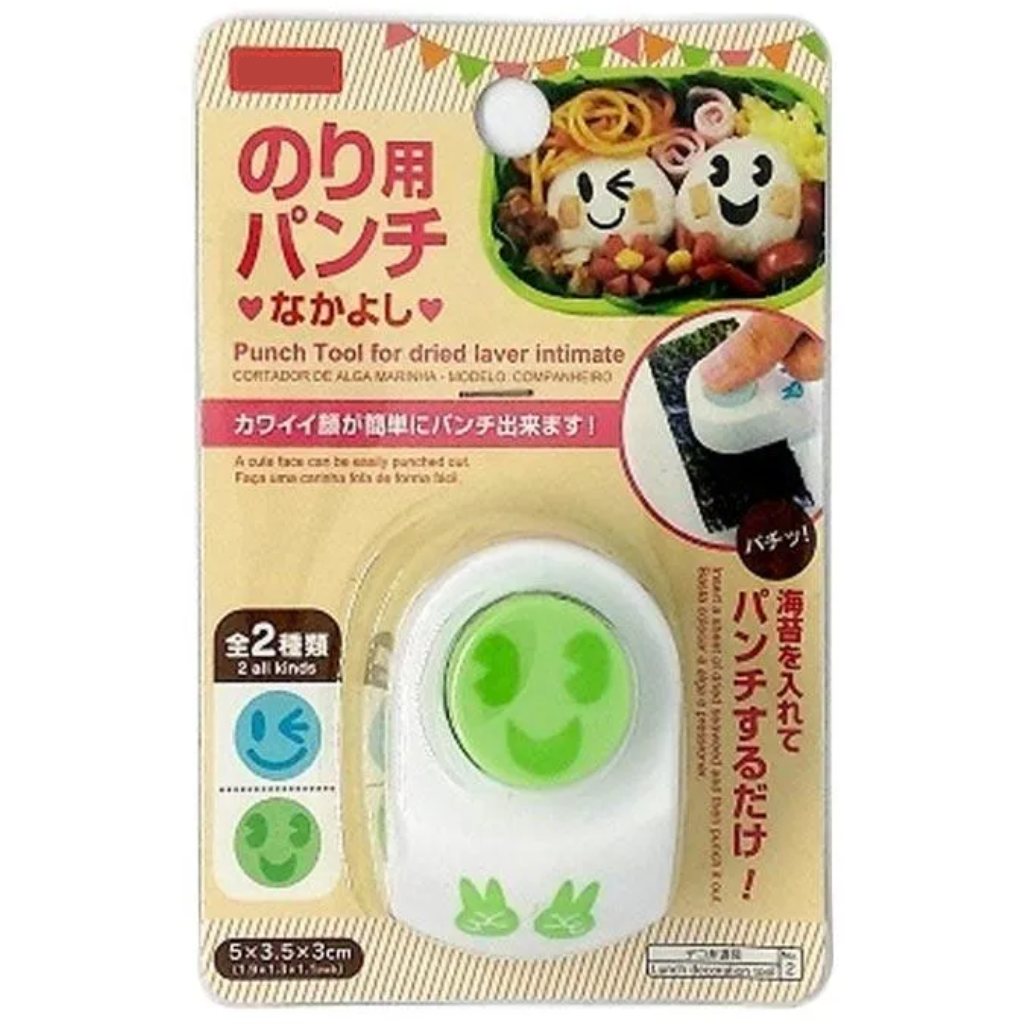 Bento Making Supplies Punch Tool