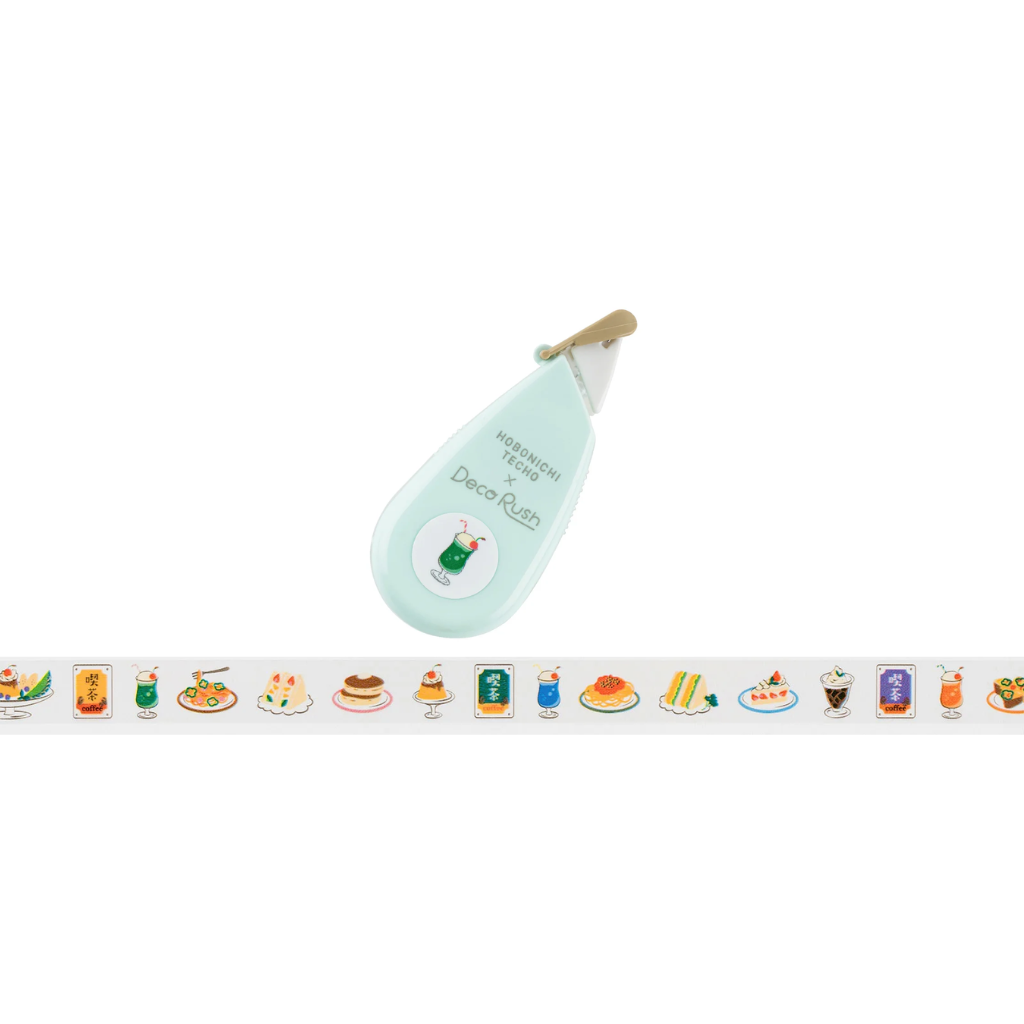 Plus X Hobonichi Deco Rush