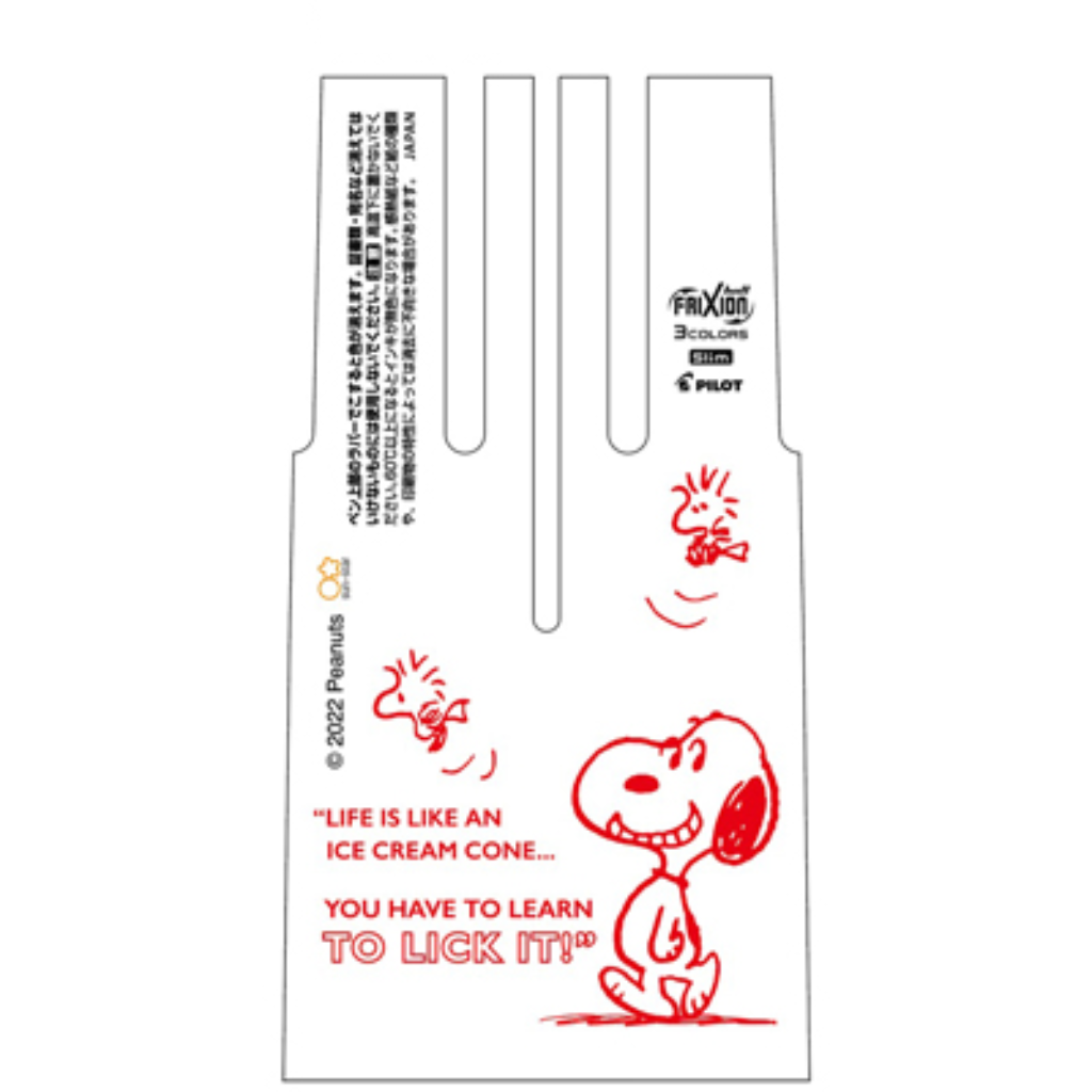 Peanuts Snoopy Frixion Ballpoint Pen 3 Slim (One Phrase/Simple)