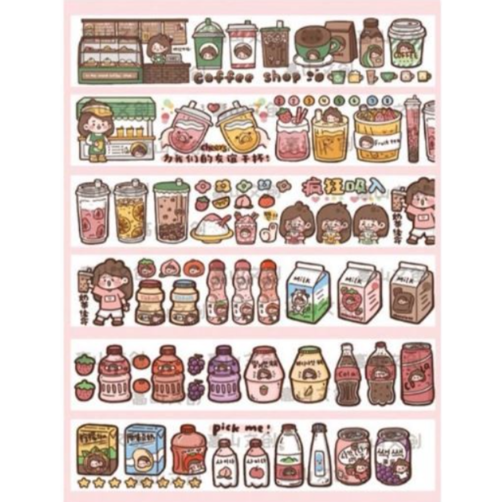 Muzili Washi Sampler