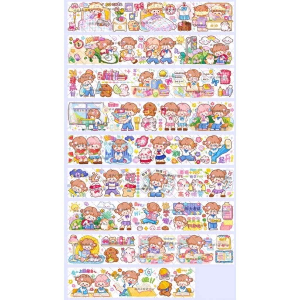 Diao Diao School Daily Activities 210cm Washi Sampler