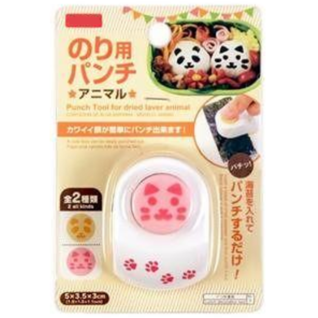 Bento Making Supplies Punch Tool