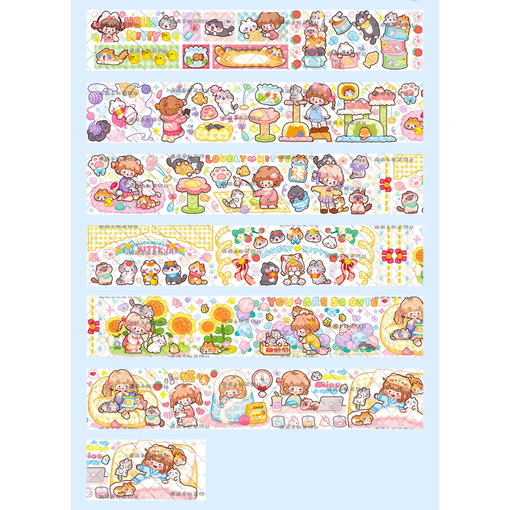 Lovely Cat Washi Sampler