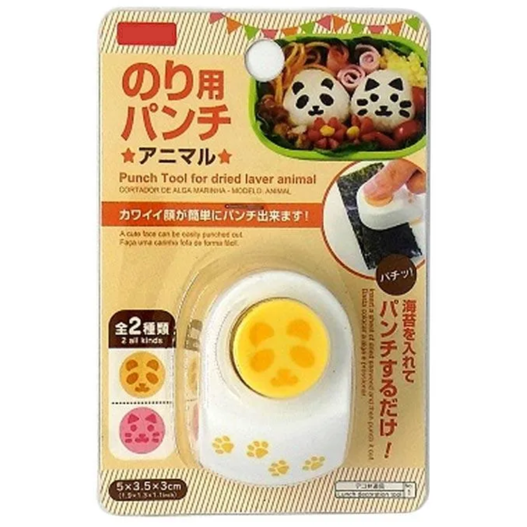 Bento Making Supplies Punch Tool