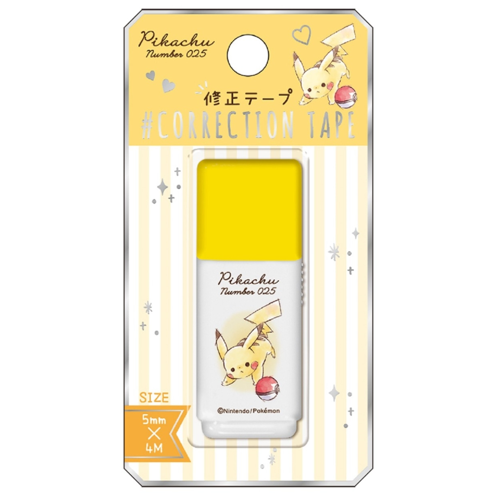 Correction Tape Pikachu Poke Ball