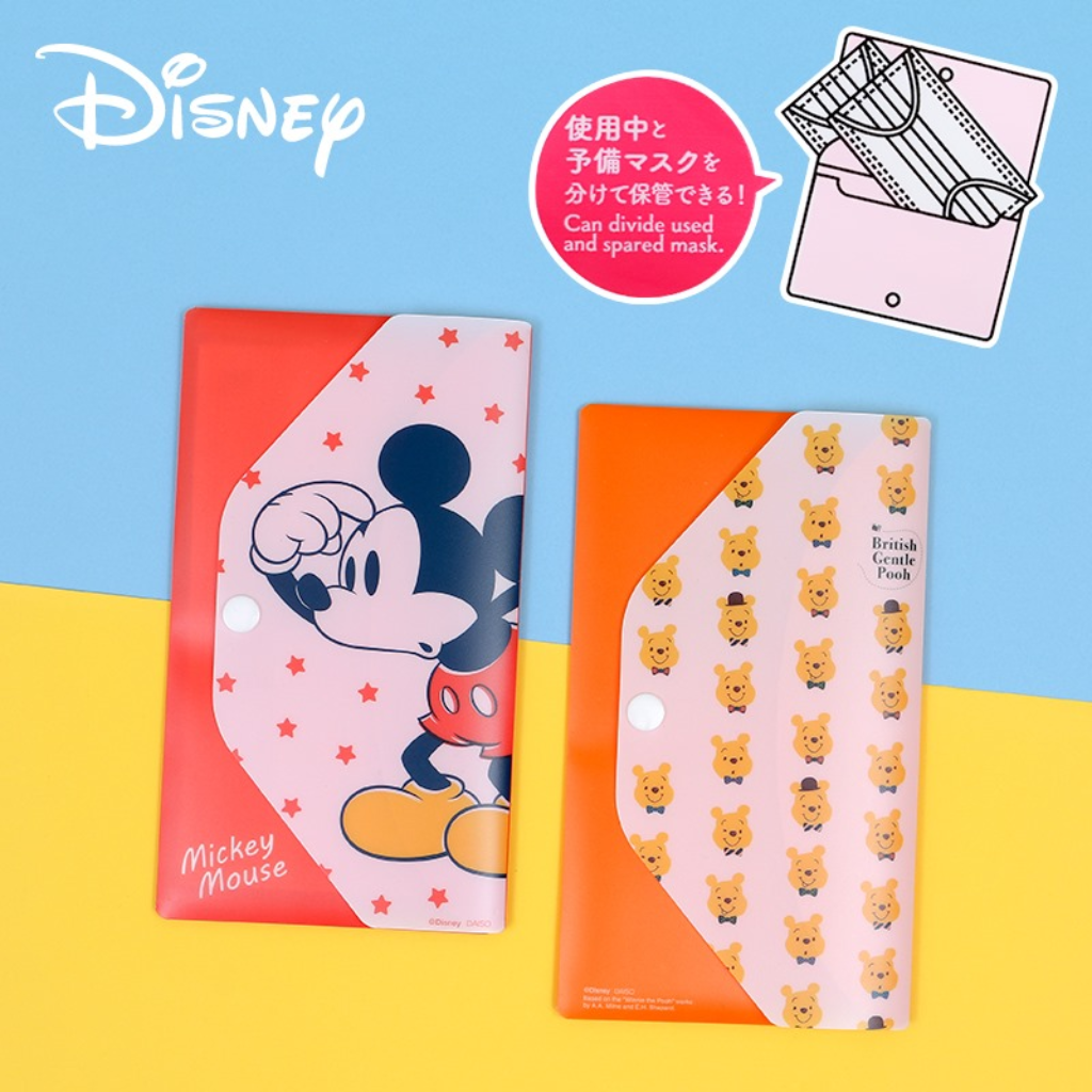 Disney Disposable Face Mask Case
