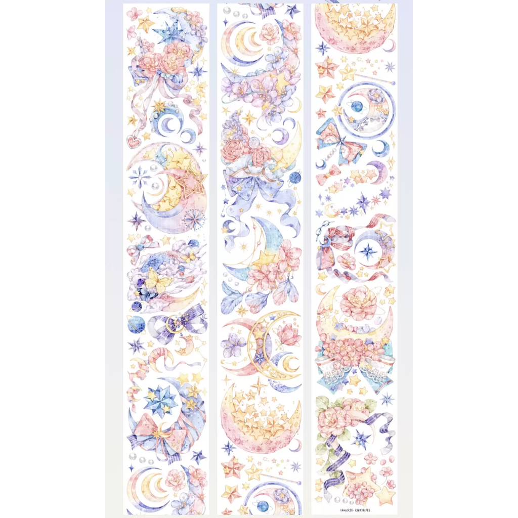 Likey Cultural Creation Sweet Moon PET Sampler