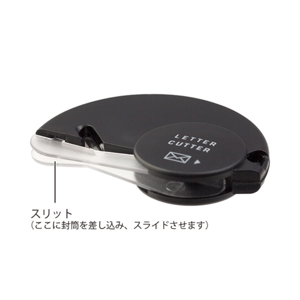 Midori Letter Cutter Black
