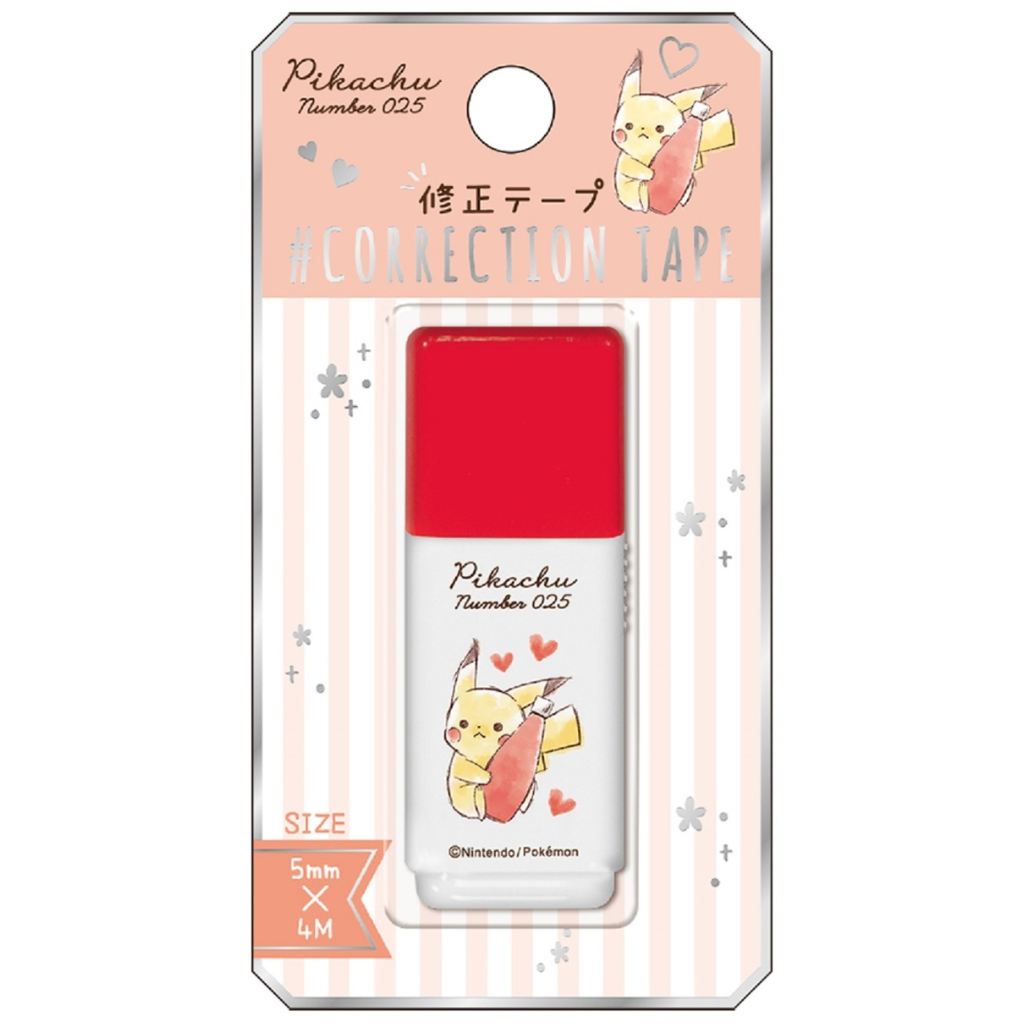 Correction Tape Pikachu Ketchup