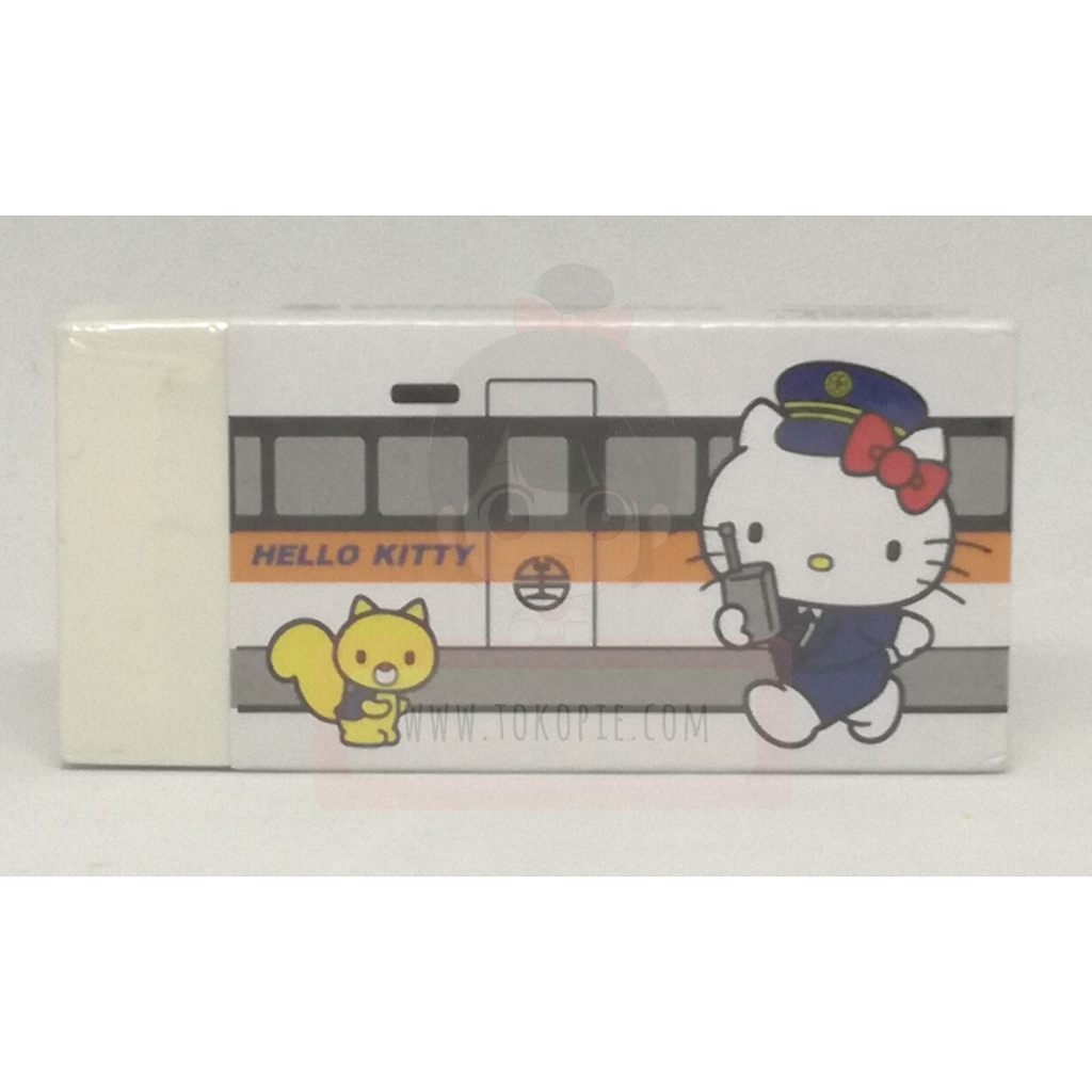 Hello Kitty Train Eraser