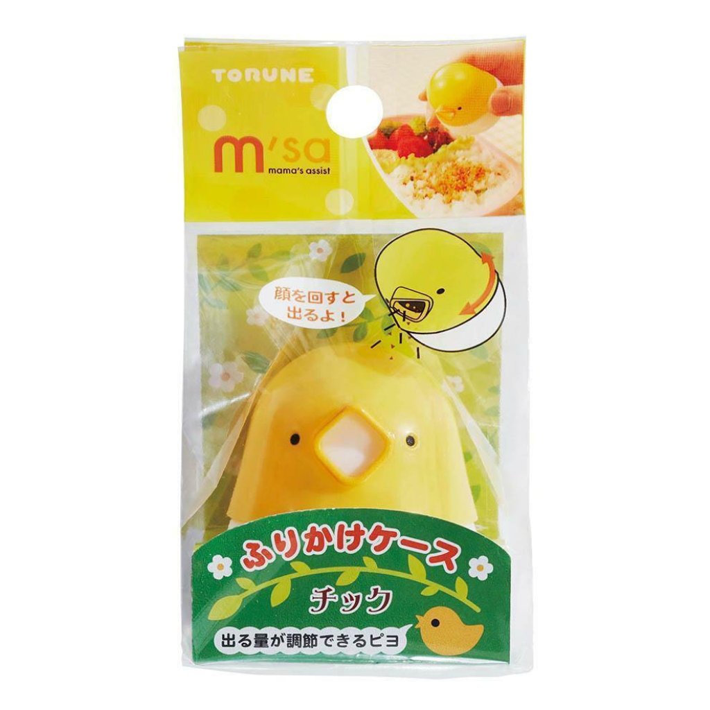 TORUNE Chick Portable Furikake Seasoning Bottle
