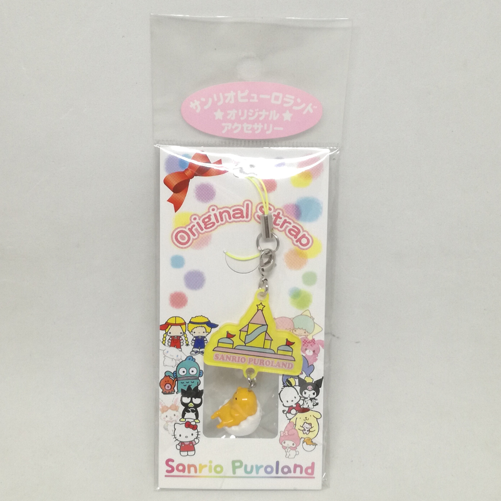 Sanrio Puroland Gudetama Original Mini Strap