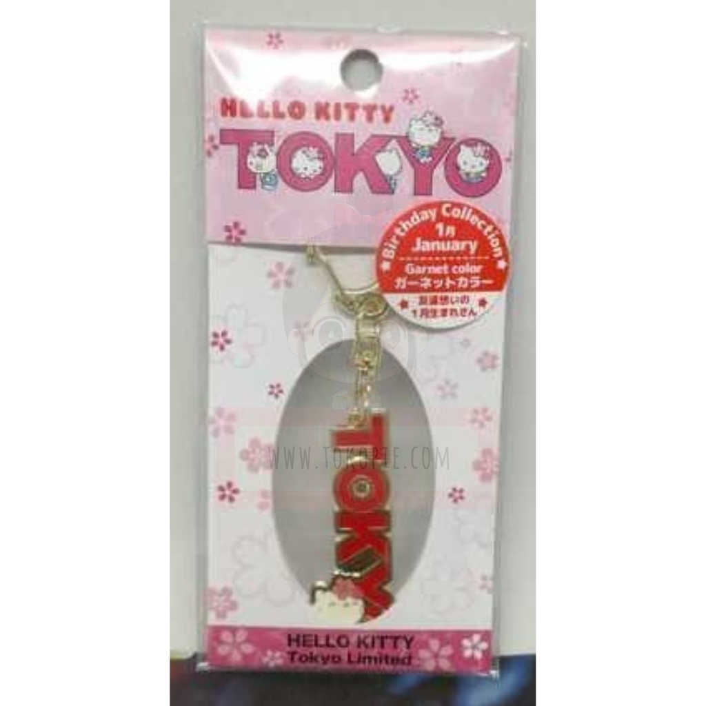 Sanrio Hello Kitty Tokyo Keychain - tokopie