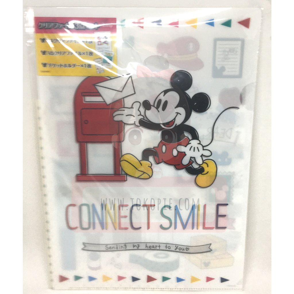 Disney Mickey Mouse Clear File 3-Piece Set